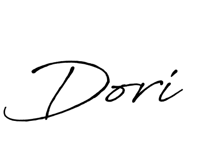 How to make Dori name signature. Use Antro_Vectra_Bolder style for creating short signs online. This is the latest handwritten sign. Dori signature style 7 images and pictures png