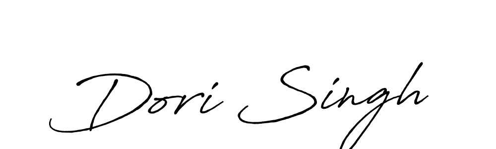 Use a signature maker to create a handwritten signature online. With this signature software, you can design (Antro_Vectra_Bolder) your own signature for name Dori Singh. Dori Singh signature style 7 images and pictures png