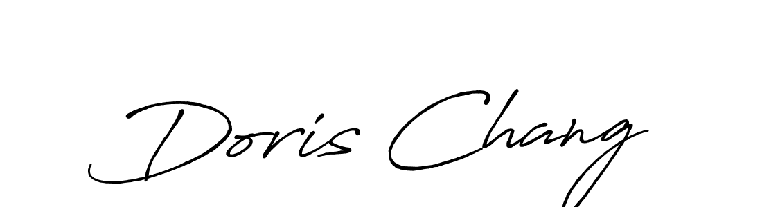 You should practise on your own different ways (Antro_Vectra_Bolder) to write your name (Doris Chang) in signature. don't let someone else do it for you. Doris Chang signature style 7 images and pictures png