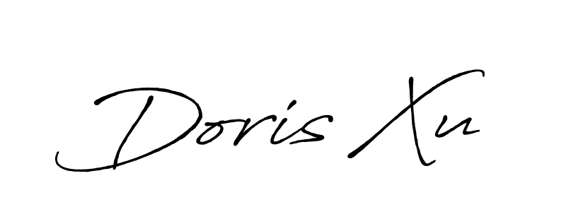 How to make Doris Xu name signature. Use Antro_Vectra_Bolder style for creating short signs online. This is the latest handwritten sign. Doris Xu signature style 7 images and pictures png