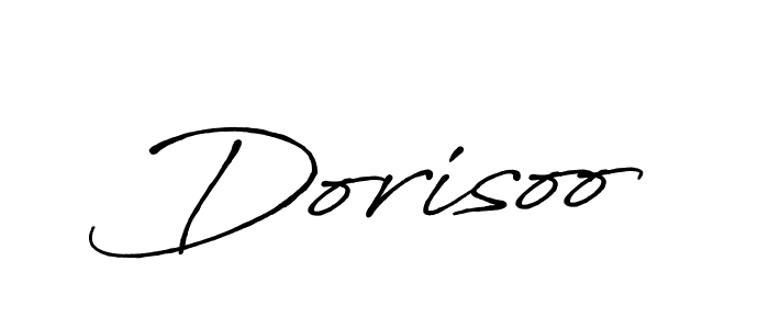 How to make Dorisoo name signature. Use Antro_Vectra_Bolder style for creating short signs online. This is the latest handwritten sign. Dorisoo signature style 7 images and pictures png