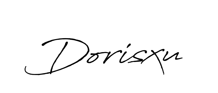 Dorisxu stylish signature style. Best Handwritten Sign (Antro_Vectra_Bolder) for my name. Handwritten Signature Collection Ideas for my name Dorisxu. Dorisxu signature style 7 images and pictures png