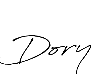 Use a signature maker to create a handwritten signature online. With this signature software, you can design (Antro_Vectra_Bolder) your own signature for name Dory. Dory signature style 7 images and pictures png
