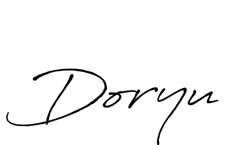Check out images of Autograph of Doryu name. Actor Doryu Signature Style. Antro_Vectra_Bolder is a professional sign style online. Doryu signature style 7 images and pictures png