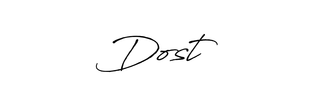 Use a signature maker to create a handwritten signature online. With this signature software, you can design (Antro_Vectra_Bolder) your own signature for name Dost ♥️. Dost ♥️ signature style 7 images and pictures png