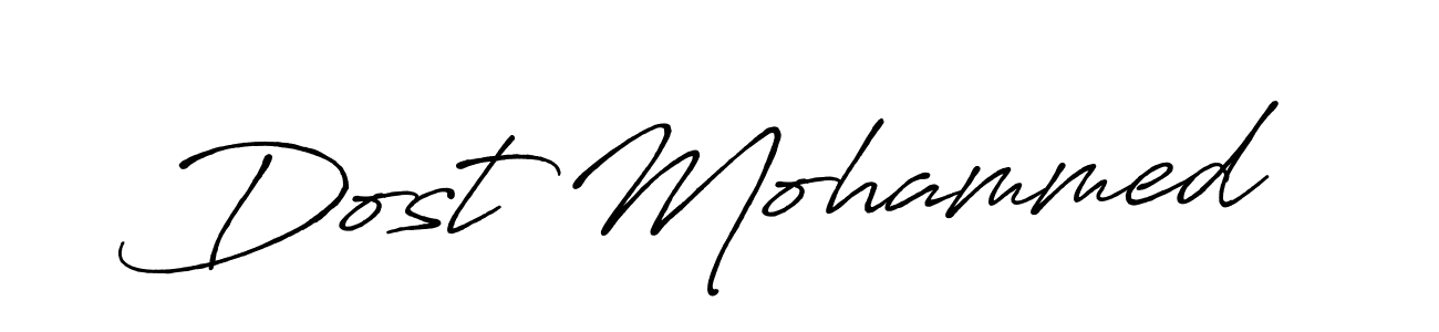 The best way (Antro_Vectra_Bolder) to make a short signature is to pick only two or three words in your name. The name Dost Mohammed include a total of six letters. For converting this name. Dost Mohammed signature style 7 images and pictures png