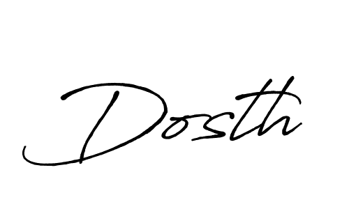 This is the best signature style for the Dosth name. Also you like these signature font (Antro_Vectra_Bolder). Mix name signature. Dosth signature style 7 images and pictures png