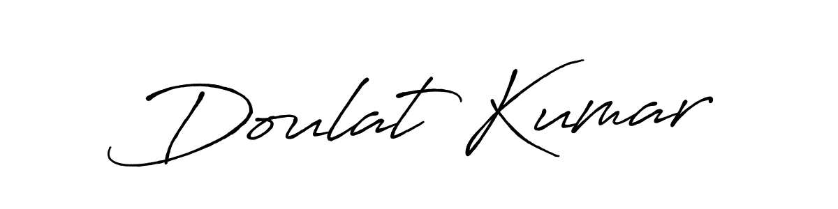 You should practise on your own different ways (Antro_Vectra_Bolder) to write your name (Doulat Kumar) in signature. don't let someone else do it for you. Doulat Kumar signature style 7 images and pictures png