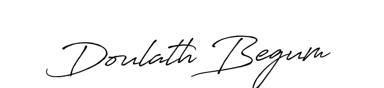 Use a signature maker to create a handwritten signature online. With this signature software, you can design (Antro_Vectra_Bolder) your own signature for name Doulath Begum. Doulath Begum signature style 7 images and pictures png