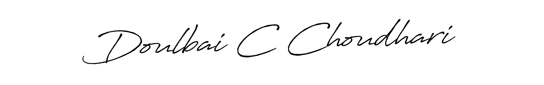 Here are the top 10 professional signature styles for the name Doulbai C Choudhari. These are the best autograph styles you can use for your name. Doulbai C Choudhari signature style 7 images and pictures png