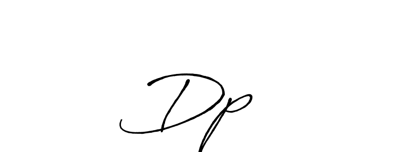 This is the best signature style for the Dp♥️ name. Also you like these signature font (Antro_Vectra_Bolder). Mix name signature. Dp♥️ signature style 7 images and pictures png