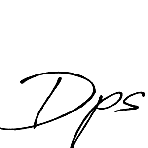 Use a signature maker to create a handwritten signature online. With this signature software, you can design (Antro_Vectra_Bolder) your own signature for name Dps. Dps signature style 7 images and pictures png