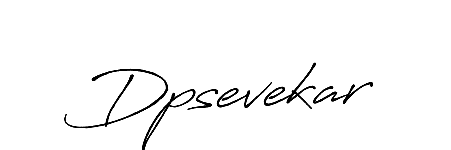 Use a signature maker to create a handwritten signature online. With this signature software, you can design (Antro_Vectra_Bolder) your own signature for name Dpsevekar. Dpsevekar signature style 7 images and pictures png