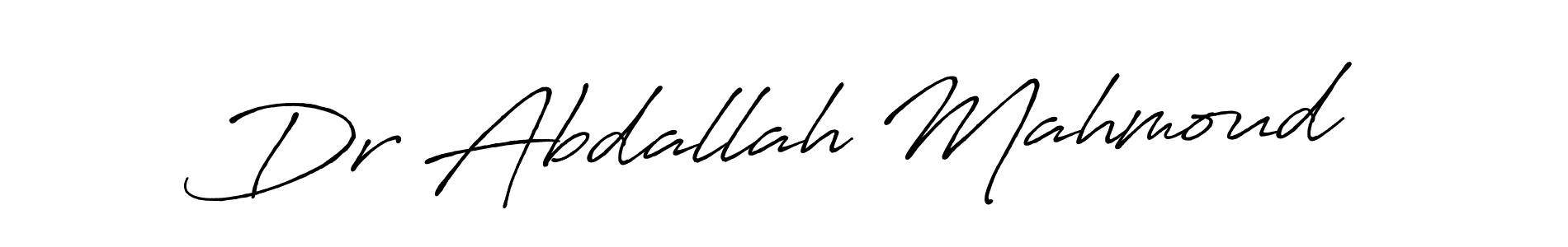 This is the best signature style for the Dr Abdallah Mahmoud name. Also you like these signature font (Antro_Vectra_Bolder). Mix name signature. Dr Abdallah Mahmoud signature style 7 images and pictures png