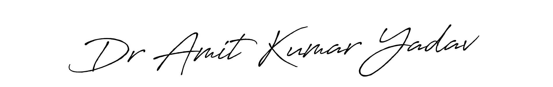 Dr Amit Kumar Yadav stylish signature style. Best Handwritten Sign (Antro_Vectra_Bolder) for my name. Handwritten Signature Collection Ideas for my name Dr Amit Kumar Yadav. Dr Amit Kumar Yadav signature style 7 images and pictures png