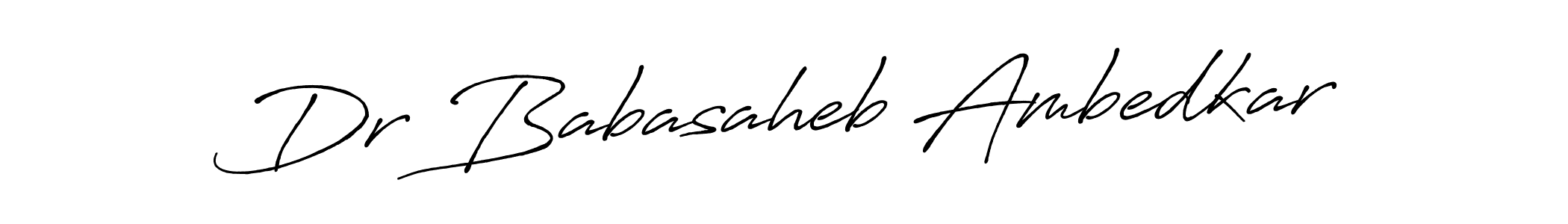 Use a signature maker to create a handwritten signature online. With this signature software, you can design (Antro_Vectra_Bolder) your own signature for name Dr Babasaheb Ambedkar. Dr Babasaheb Ambedkar signature style 7 images and pictures png