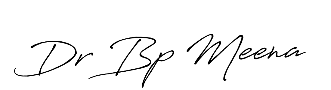 Use a signature maker to create a handwritten signature online. With this signature software, you can design (Antro_Vectra_Bolder) your own signature for name Dr Bp Meena. Dr Bp Meena signature style 7 images and pictures png