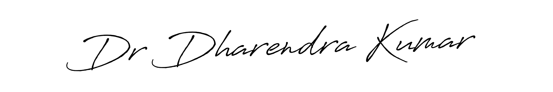 Use a signature maker to create a handwritten signature online. With this signature software, you can design (Antro_Vectra_Bolder) your own signature for name Dr Dharendra Kumar. Dr Dharendra Kumar signature style 7 images and pictures png