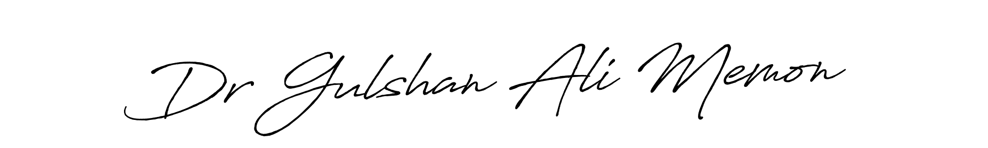 Design your own signature with our free online signature maker. With this signature software, you can create a handwritten (Antro_Vectra_Bolder) signature for name Dr Gulshan Ali Memon. Dr Gulshan Ali Memon signature style 7 images and pictures png