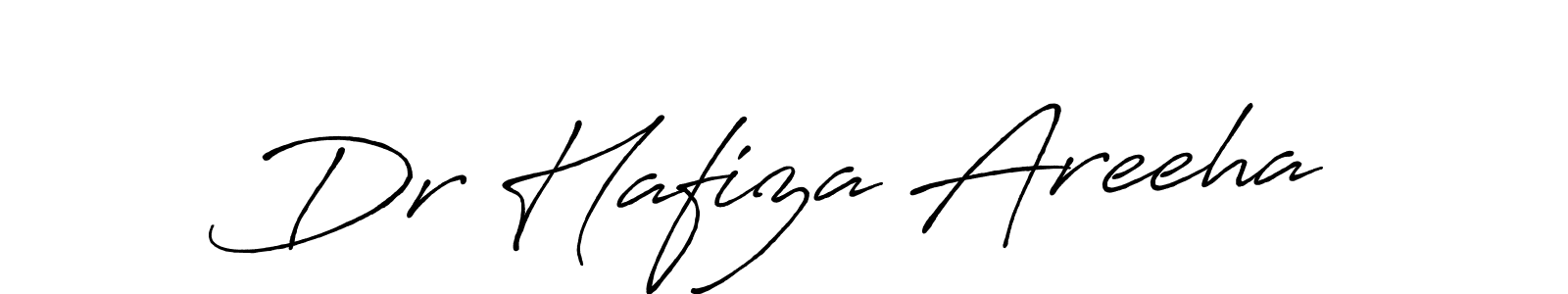 How to make Dr Hafiza Areeha name signature. Use Antro_Vectra_Bolder style for creating short signs online. This is the latest handwritten sign. Dr Hafiza Areeha signature style 7 images and pictures png