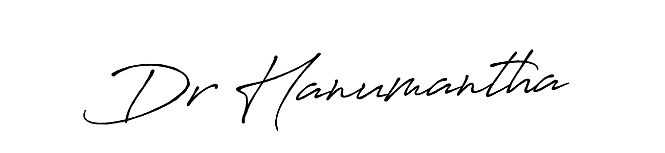 Best and Professional Signature Style for Dr Hanumantha. Antro_Vectra_Bolder Best Signature Style Collection. Dr Hanumantha signature style 7 images and pictures png