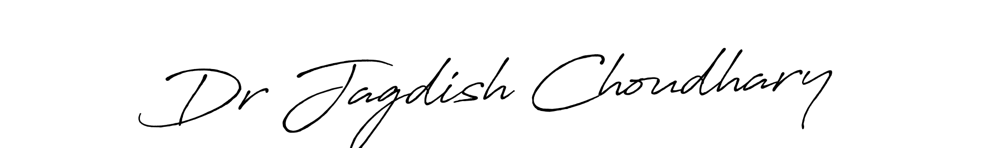 The best way (Antro_Vectra_Bolder) to make a short signature is to pick only two or three words in your name. The name Dr Jagdish Choudhary include a total of six letters. For converting this name. Dr Jagdish Choudhary signature style 7 images and pictures png