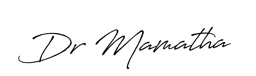 Use a signature maker to create a handwritten signature online. With this signature software, you can design (Antro_Vectra_Bolder) your own signature for name Dr Mamatha. Dr Mamatha signature style 7 images and pictures png