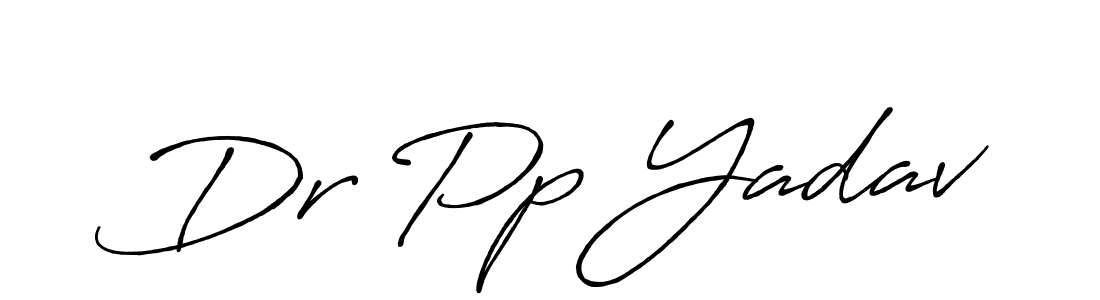 Use a signature maker to create a handwritten signature online. With this signature software, you can design (Antro_Vectra_Bolder) your own signature for name Dr Pp Yadav. Dr Pp Yadav signature style 7 images and pictures png