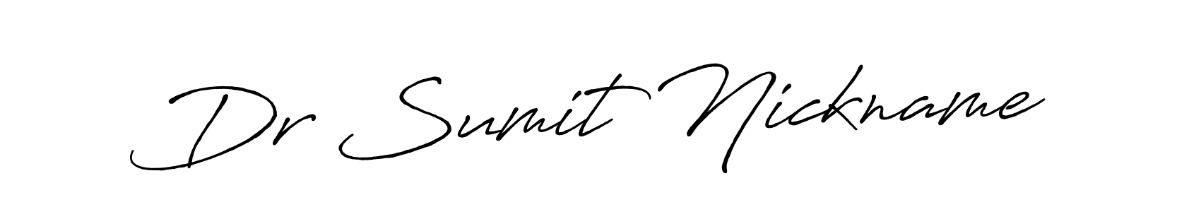 Once you've used our free online signature maker to create your best signature Antro_Vectra_Bolder style, it's time to enjoy all of the benefits that Dr Sumit Nickname name signing documents. Dr Sumit Nickname signature style 7 images and pictures png