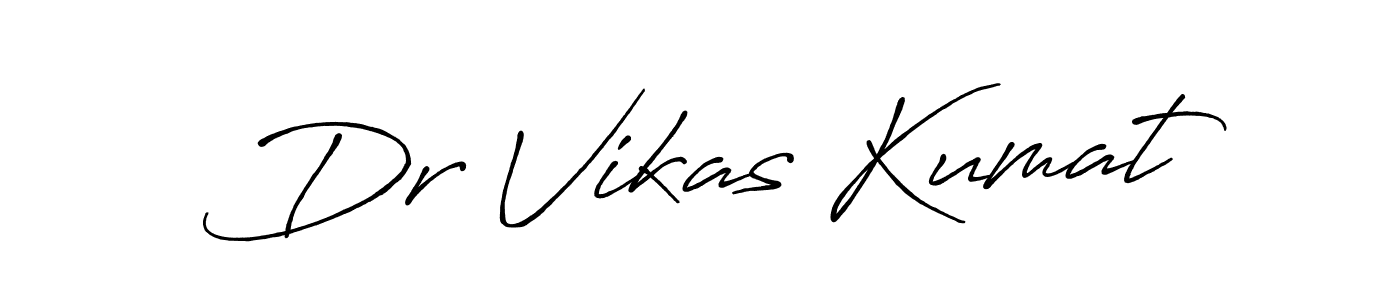 if you are searching for the best signature style for your name Dr Vikas Kumat. so please give up your signature search. here we have designed multiple signature styles  using Antro_Vectra_Bolder. Dr Vikas Kumat signature style 7 images and pictures png