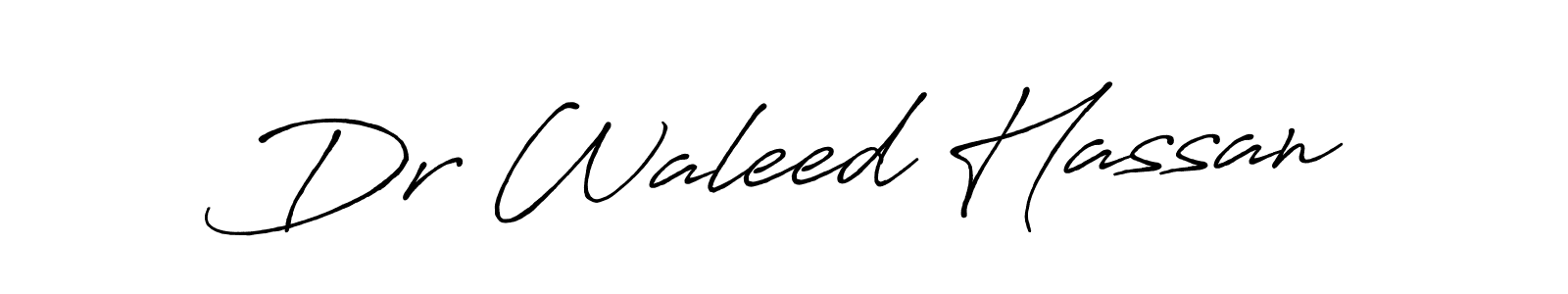 You should practise on your own different ways (Antro_Vectra_Bolder) to write your name (Dr Waleed Hassan) in signature. don't let someone else do it for you. Dr Waleed Hassan signature style 7 images and pictures png