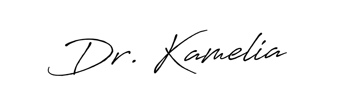 Make a beautiful signature design for name Dr. Kamelia. Use this online signature maker to create a handwritten signature for free. Dr. Kamelia signature style 7 images and pictures png