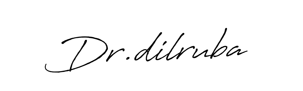 Use a signature maker to create a handwritten signature online. With this signature software, you can design (Antro_Vectra_Bolder) your own signature for name Dr.dilruba. Dr.dilruba signature style 7 images and pictures png