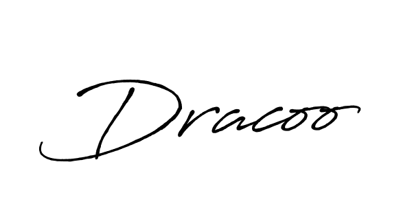The best way (Antro_Vectra_Bolder) to make a short signature is to pick only two or three words in your name. The name Dracoo include a total of six letters. For converting this name. Dracoo signature style 7 images and pictures png