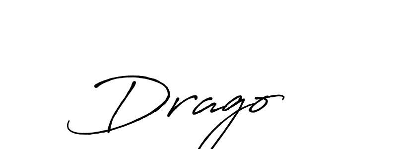 Once you've used our free online signature maker to create your best signature Antro_Vectra_Bolder style, it's time to enjoy all of the benefits that Dragoș  name signing documents. Dragoș  signature style 7 images and pictures png