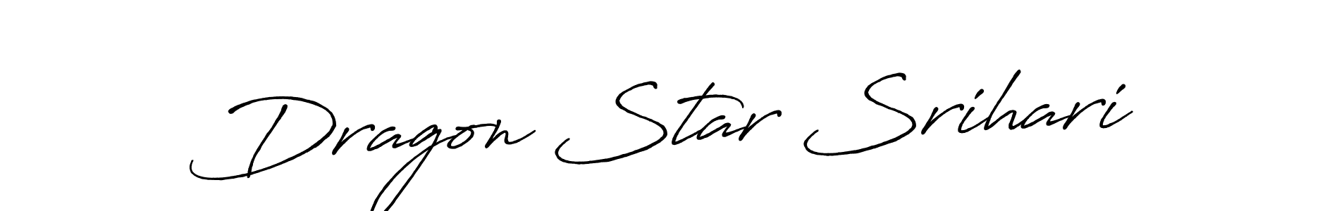 Use a signature maker to create a handwritten signature online. With this signature software, you can design (Antro_Vectra_Bolder) your own signature for name Dragon Star Srihari. Dragon Star Srihari signature style 7 images and pictures png