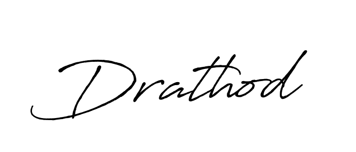 Drathod stylish signature style. Best Handwritten Sign (Antro_Vectra_Bolder) for my name. Handwritten Signature Collection Ideas for my name Drathod. Drathod signature style 7 images and pictures png