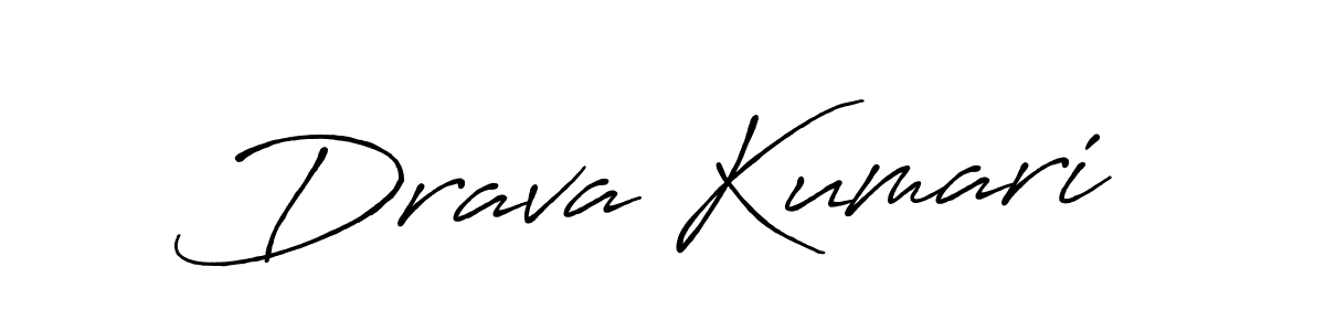 Drava Kumari stylish signature style. Best Handwritten Sign (Antro_Vectra_Bolder) for my name. Handwritten Signature Collection Ideas for my name Drava Kumari. Drava Kumari signature style 7 images and pictures png