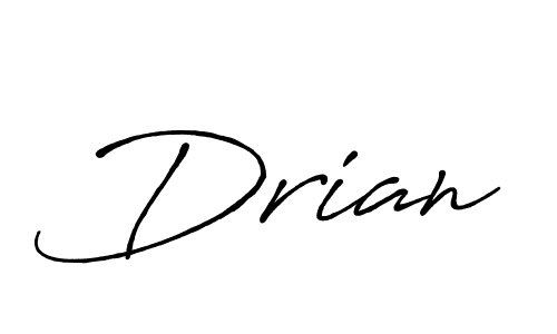 Create a beautiful signature design for name Drian. With this signature (Antro_Vectra_Bolder) fonts, you can make a handwritten signature for free. Drian signature style 7 images and pictures png