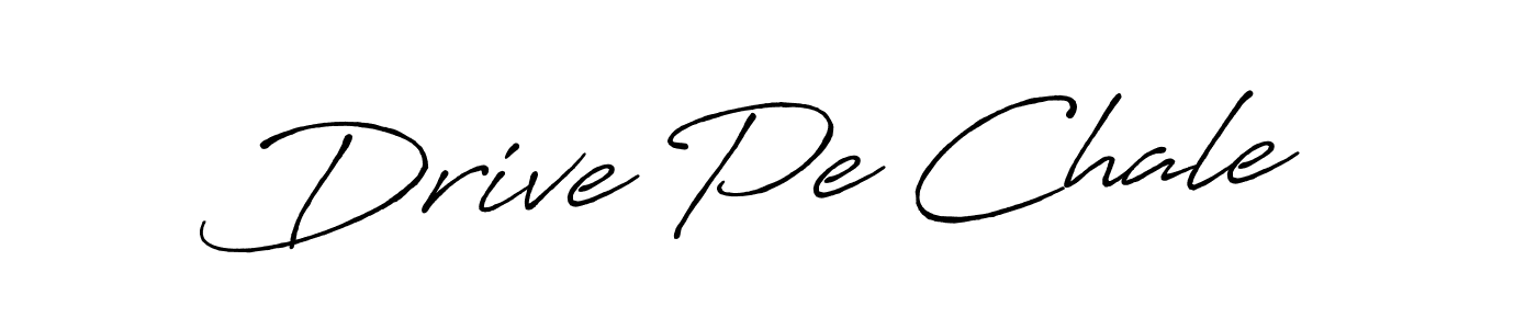 How to Draw Drive Pe Chale signature style? Antro_Vectra_Bolder is a latest design signature styles for name Drive Pe Chale. Drive Pe Chale signature style 7 images and pictures png