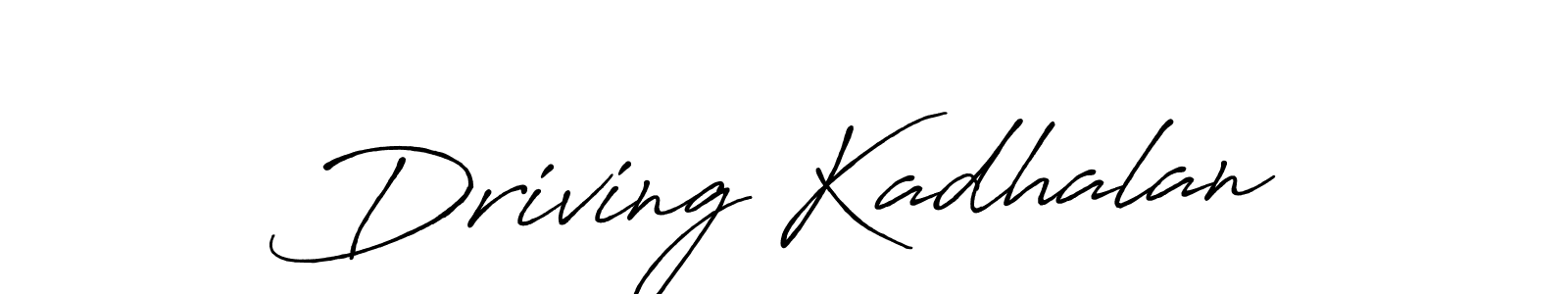 You can use this online signature creator to create a handwritten signature for the name Driving Kadhalan. This is the best online autograph maker. Driving Kadhalan signature style 7 images and pictures png