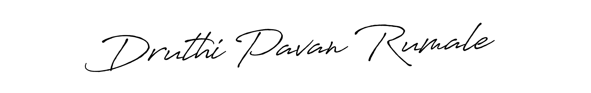 You can use this online signature creator to create a handwritten signature for the name Druthi Pavan Rumale. This is the best online autograph maker. Druthi Pavan Rumale signature style 7 images and pictures png