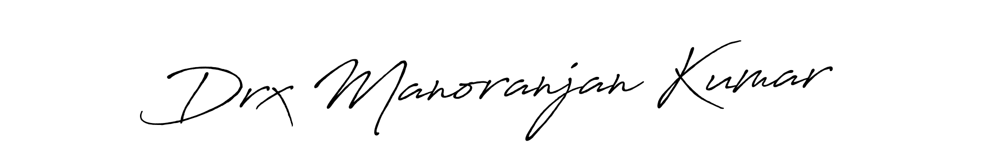 Design your own signature with our free online signature maker. With this signature software, you can create a handwritten (Antro_Vectra_Bolder) signature for name Drx Manoranjan Kumar. Drx Manoranjan Kumar signature style 7 images and pictures png