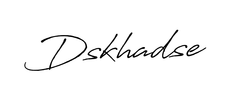 Use a signature maker to create a handwritten signature online. With this signature software, you can design (Antro_Vectra_Bolder) your own signature for name Dskhadse. Dskhadse signature style 7 images and pictures png