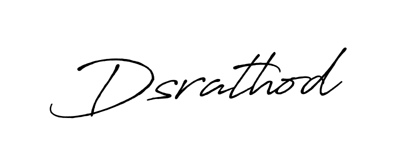 Make a beautiful signature design for name Dsrathod. Use this online signature maker to create a handwritten signature for free. Dsrathod signature style 7 images and pictures png