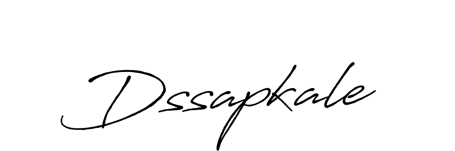 Also we have Dssapkale name is the best signature style. Create professional handwritten signature collection using Antro_Vectra_Bolder autograph style. Dssapkale signature style 7 images and pictures png