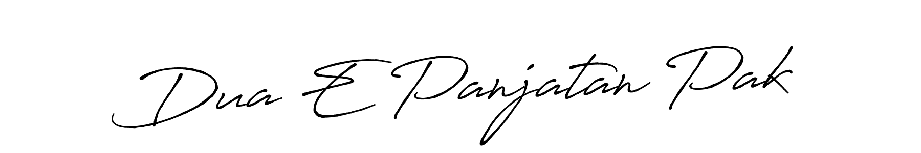 You can use this online signature creator to create a handwritten signature for the name Dua E Panjatan Pak. This is the best online autograph maker. Dua E Panjatan Pak signature style 7 images and pictures png