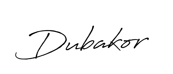 Design your own signature with our free online signature maker. With this signature software, you can create a handwritten (Antro_Vectra_Bolder) signature for name Dubakor. Dubakor signature style 7 images and pictures png