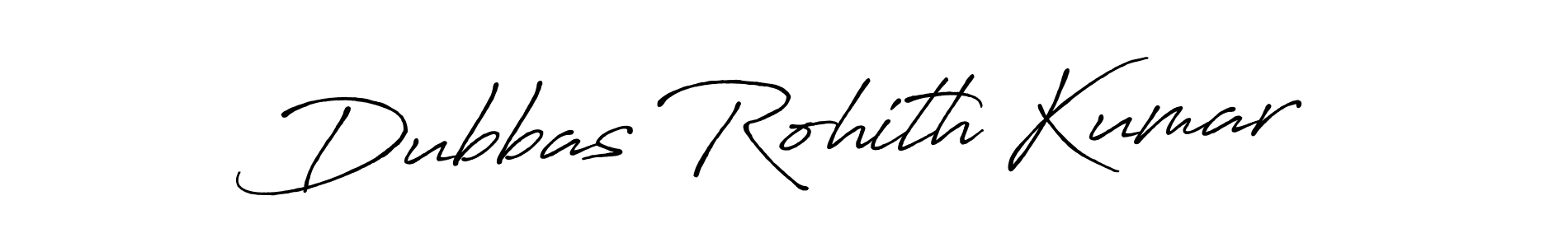 Make a beautiful signature design for name Dubbas Rohith Kumar. Use this online signature maker to create a handwritten signature for free. Dubbas Rohith Kumar signature style 7 images and pictures png