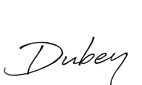 The best way (Antro_Vectra_Bolder) to make a short signature is to pick only two or three words in your name. The name Dubey include a total of six letters. For converting this name. Dubey signature style 7 images and pictures png